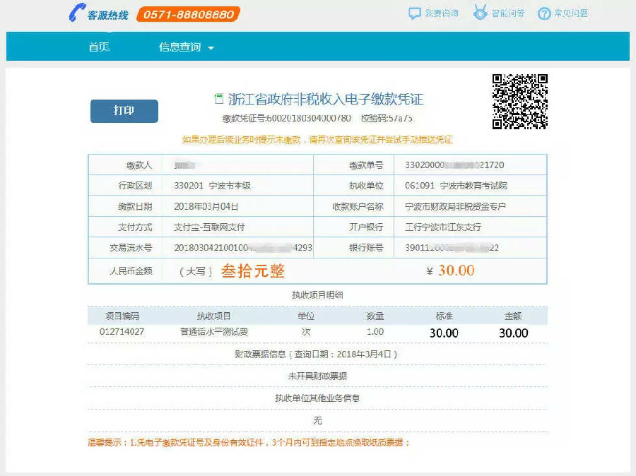 23.webp.jpg 23.webp.jpg