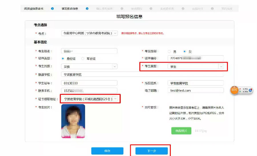 17.webp.jpg 17.webp.jpg