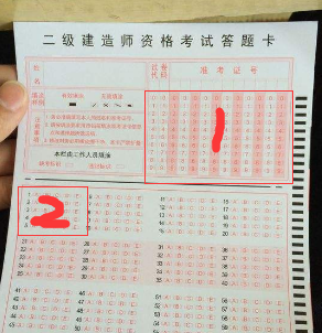 1522208997(1).jpg 1522208997(1).jpg