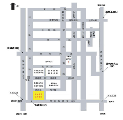 前往鹽城交通技師學(xué)院線路說(shuō)明 前往鹽城交通技師學(xué)院線路說(shuō)明